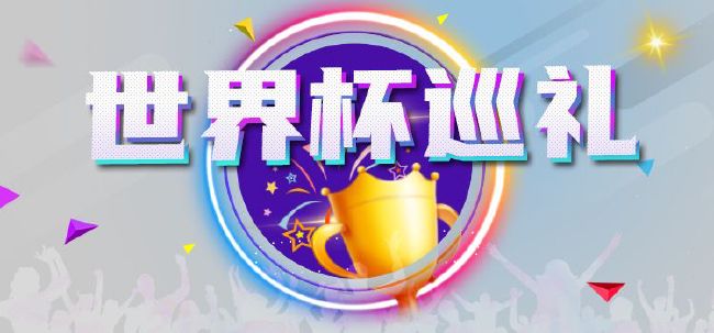 说着，他又笑着说道：不过我刚好认识一个朋友，他是在伊拉克做建筑产业的，手底下有很多建筑工人，在伊拉克也早就习惯战火纷飞的日子了，只要酬劳给的够，就算是上月球挖洞他们也不会拒绝，我一会就跟他联系一下，让他尽快派人过来。